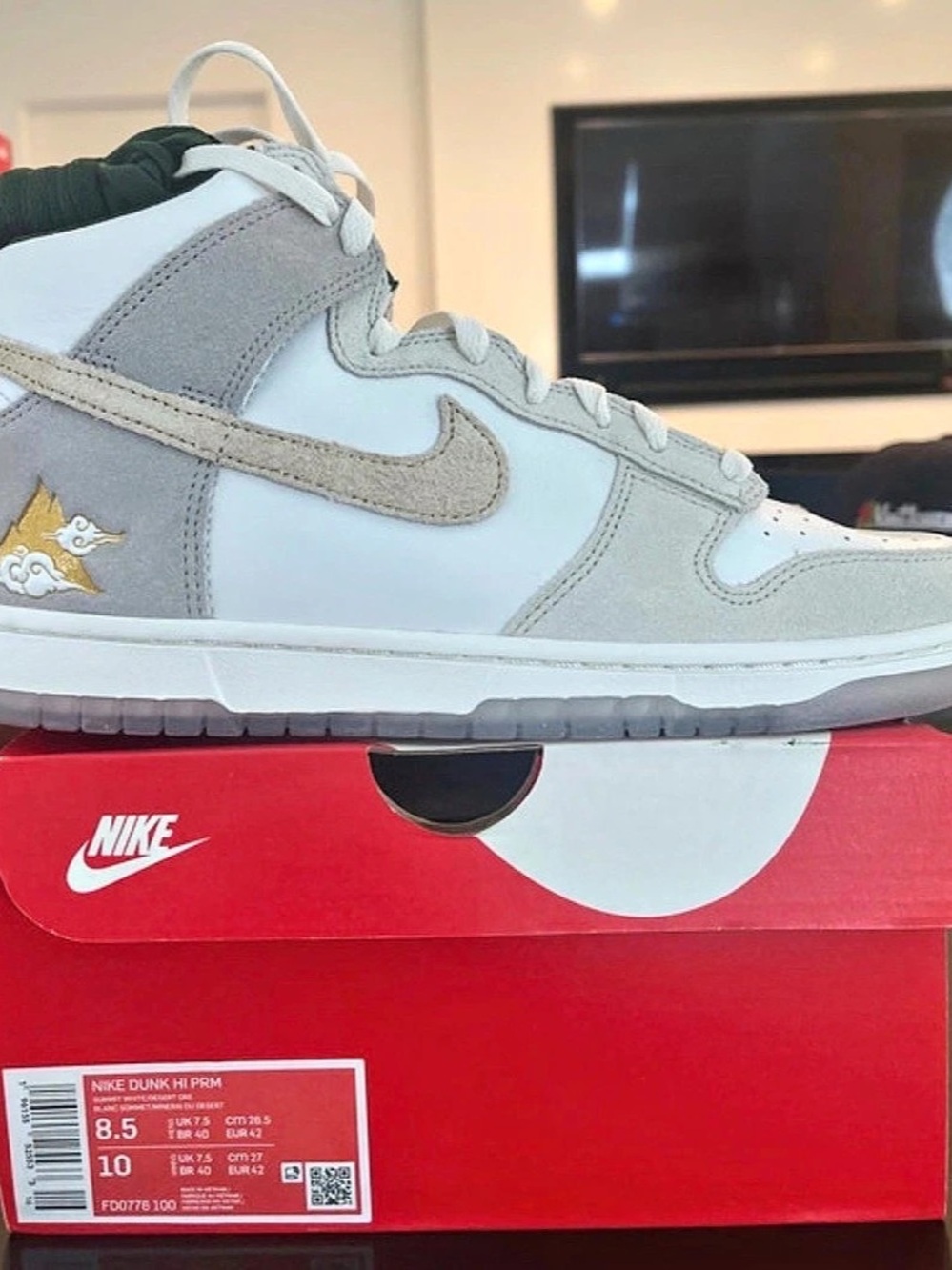 Nike Dunk High Premium High-Top Sneakers US 8.5